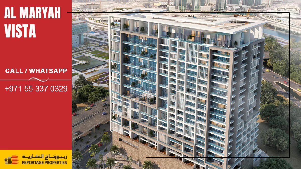 Al Maryah Vista, a development in Al Maryah Island, Dubai, photo 3