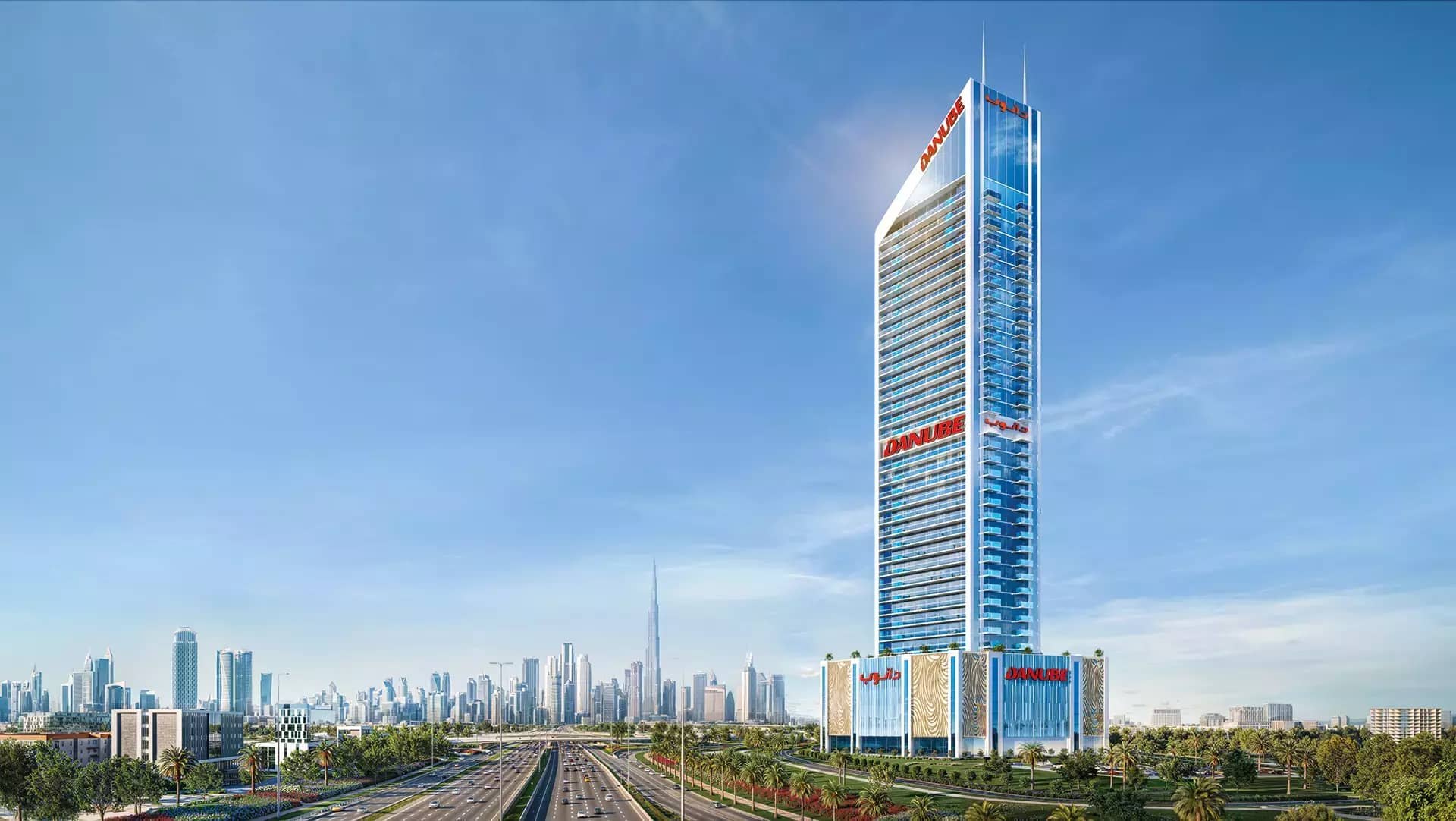 Aspirz by Danube, a development in Dubai Sports City, Dubai