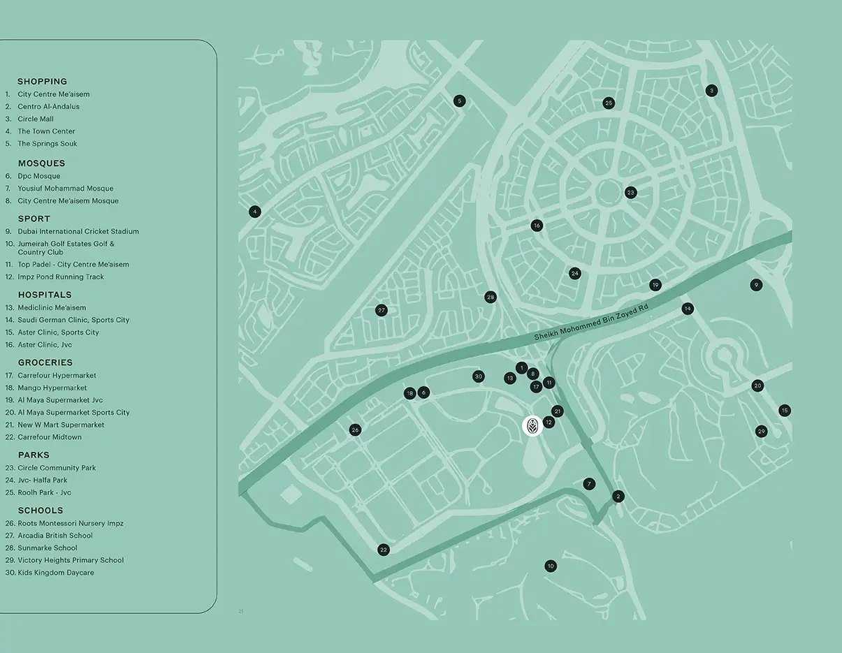 ELM at Parkfive, a development in Dubai Production City, Dubai, photo 2