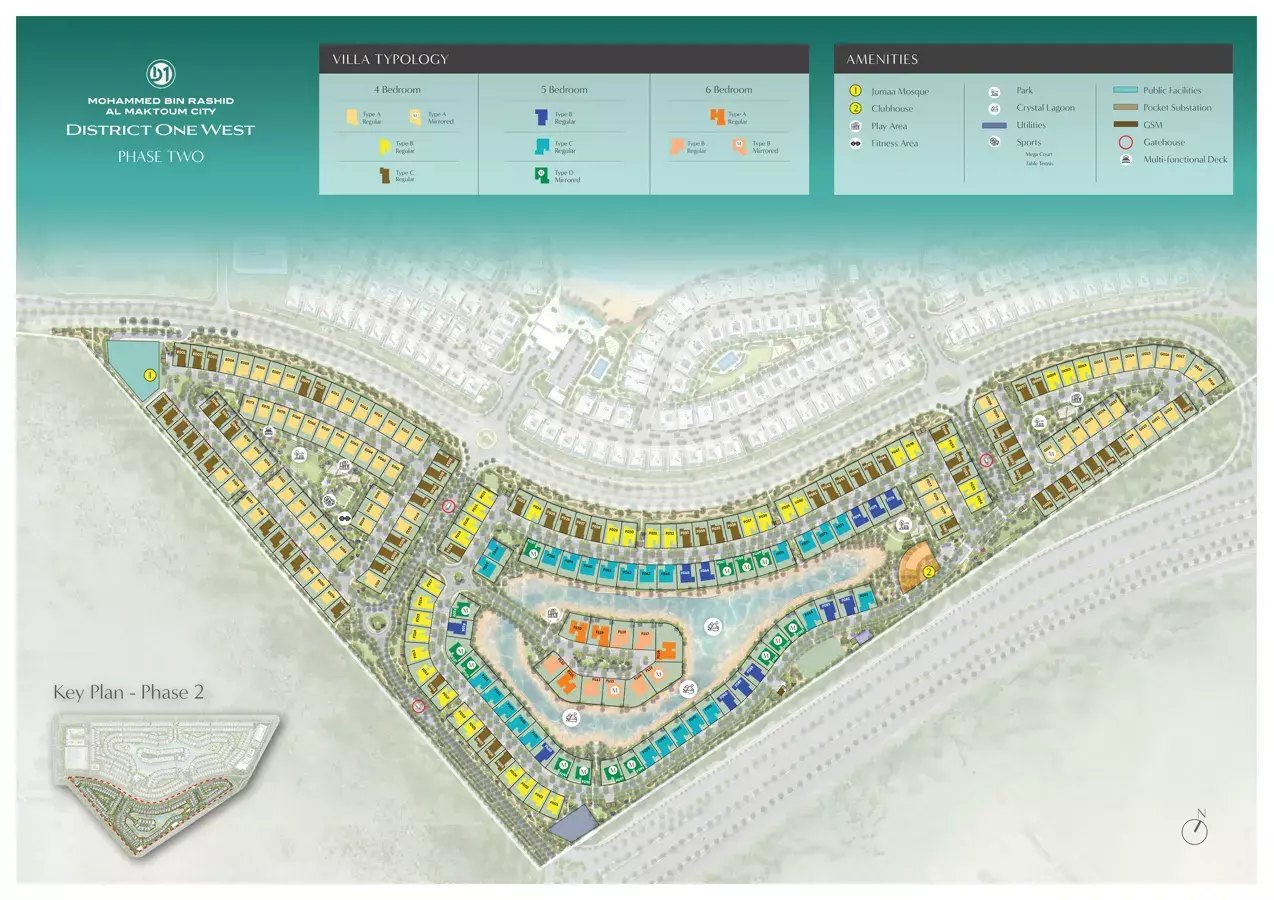 District One West Phase Two, a development in Al Quoz 2, Dubai, photo 4