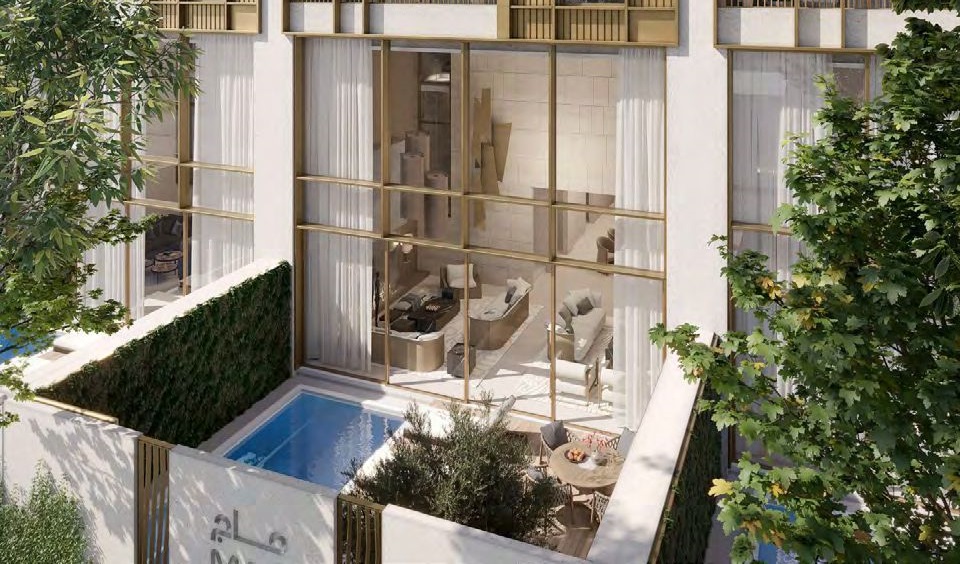 Park, a development in Dubai