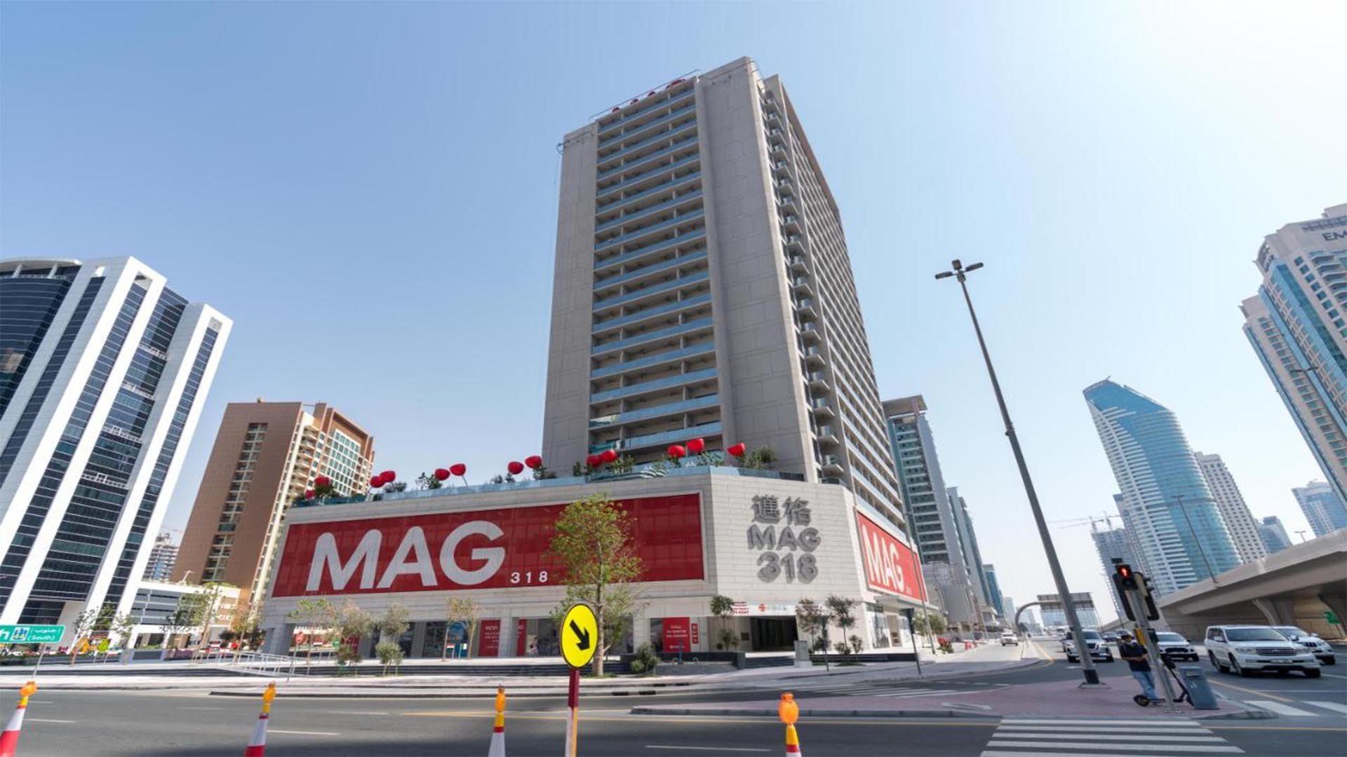 MAG 318, a development in Business Bay, Dubai