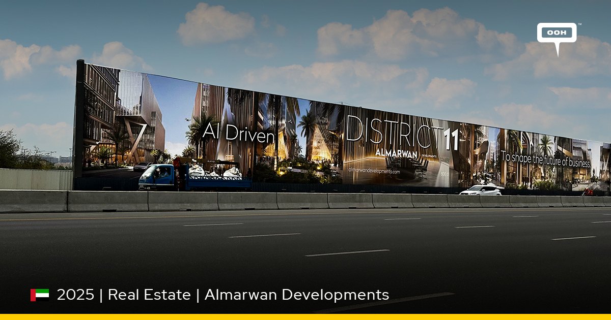 DISTRICT 11, a development in Muwaileh Commercial, Dubai, photo 2