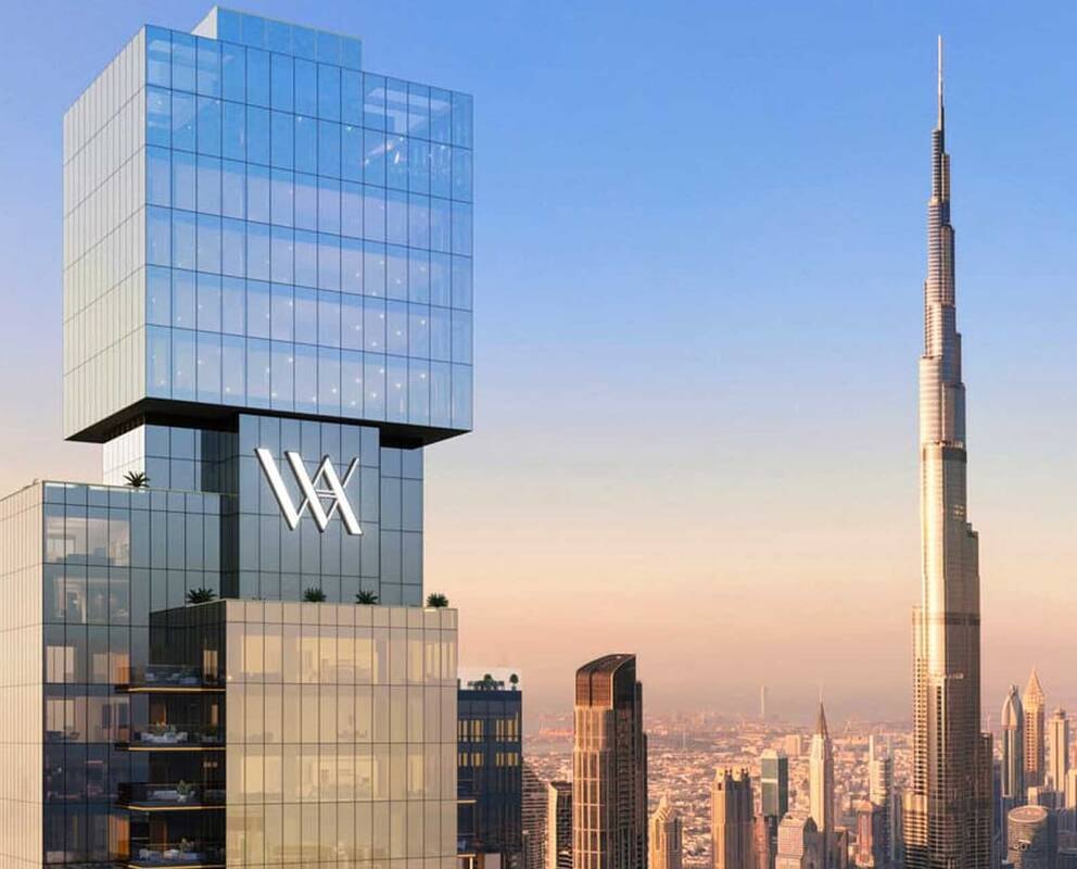 Waldorf Astoria Residences, a development in Business Bay, Dubai, photo 3