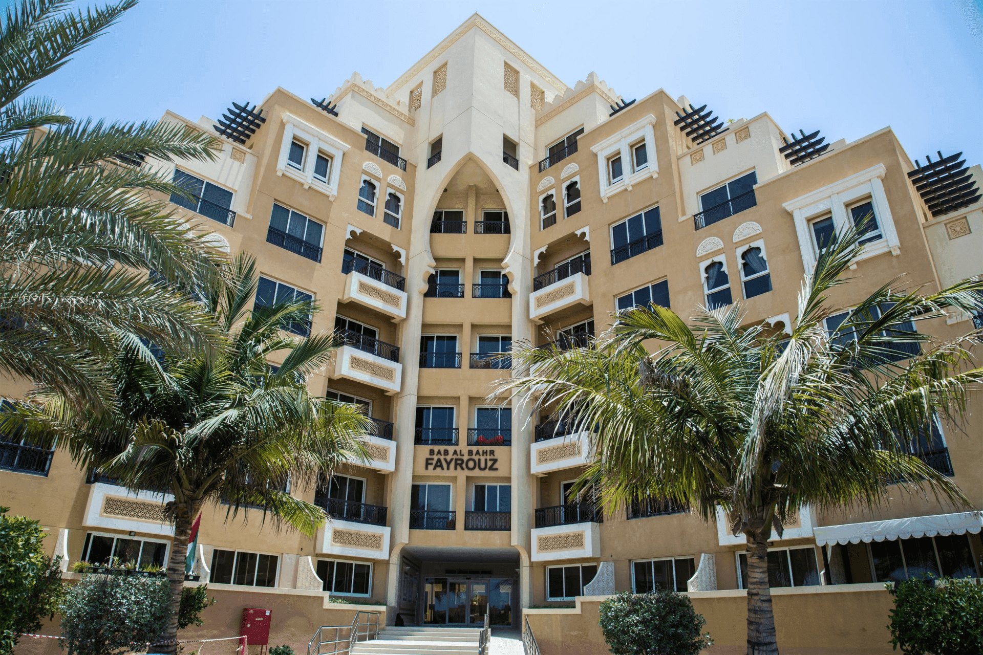 Bab Al Bahr Residences, a development in Al Marjan Island, Dubai, photo 3