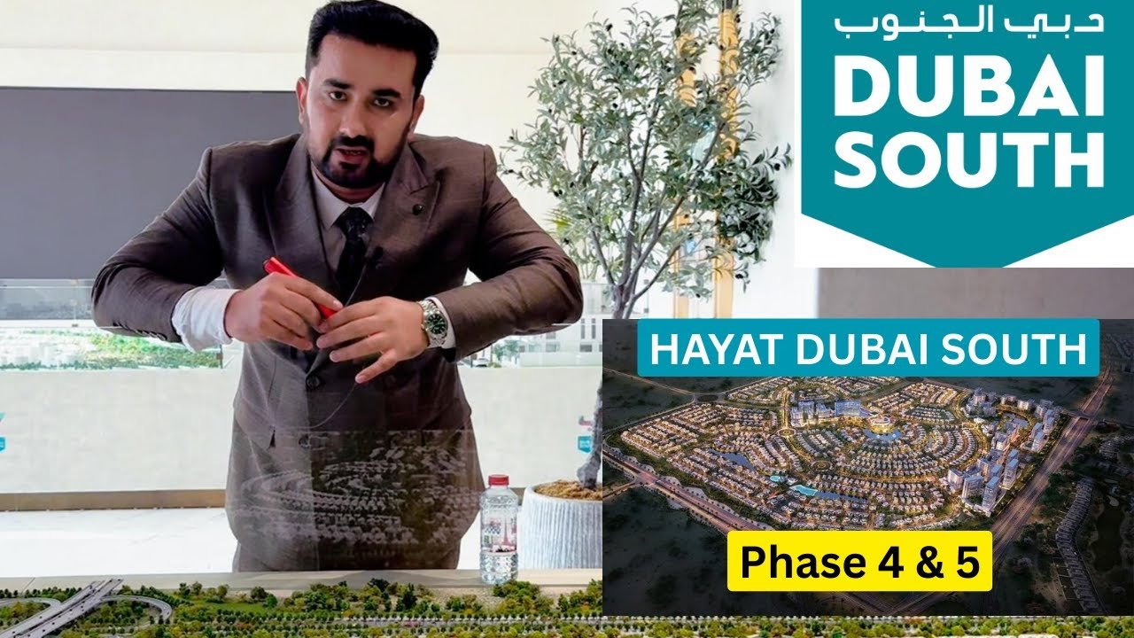 Hayat by Dubai South - Phases 4, 5, a development in Dubai South, Dubai, photo 4