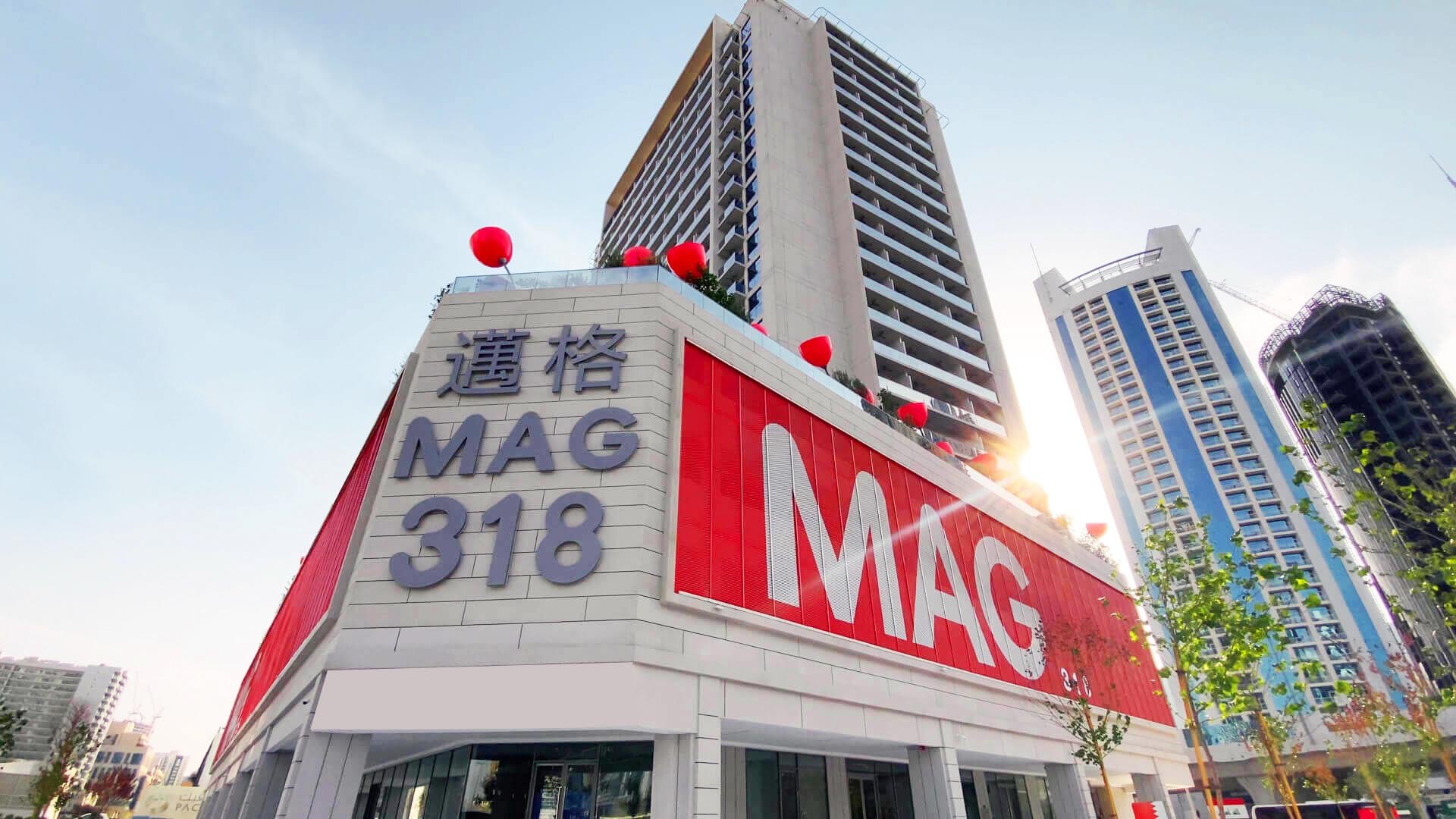 MAG 318, a development in Business Bay, Dubai, photo 3