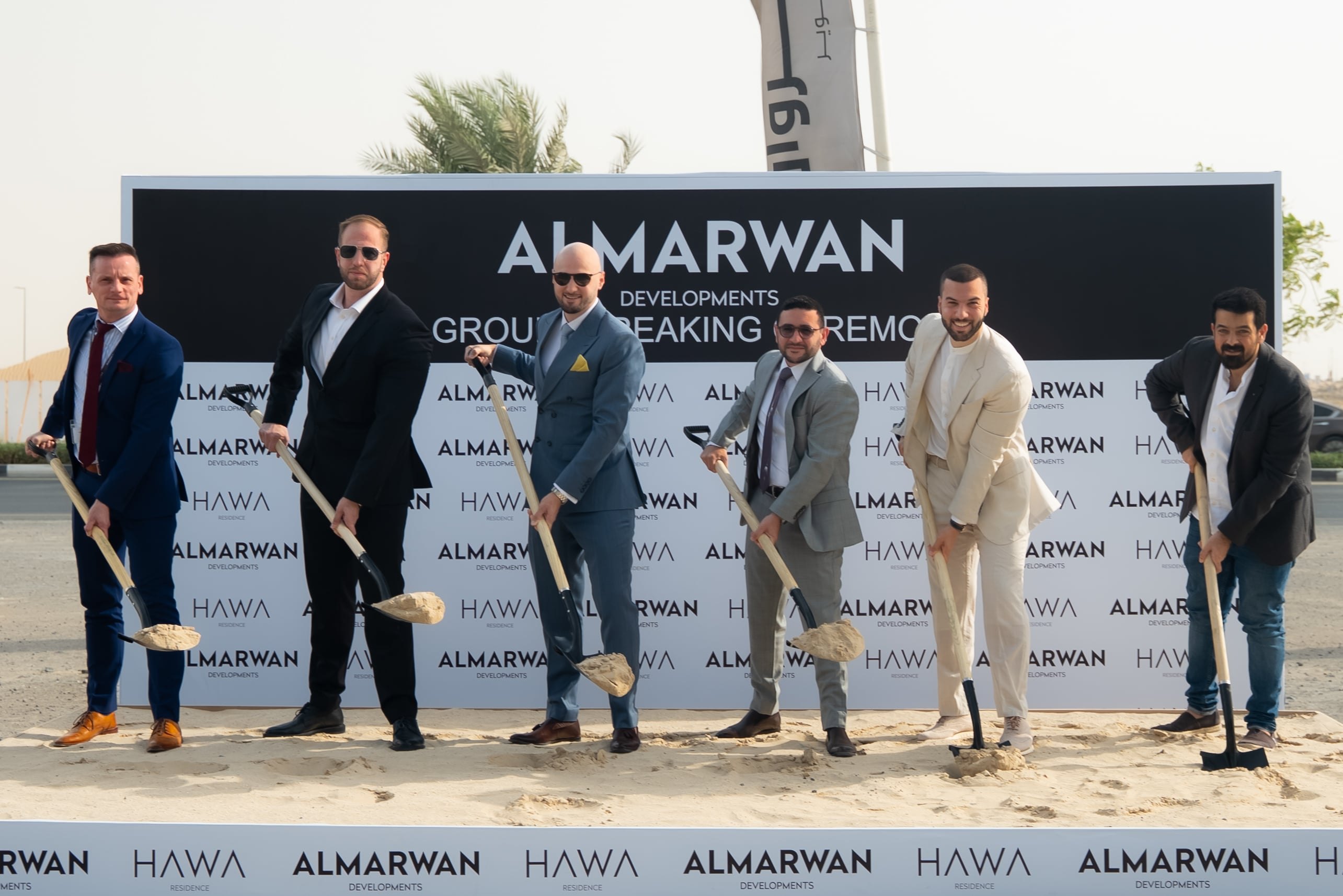 HAWA Residence, a development in Tilal, Dubai, photo 3