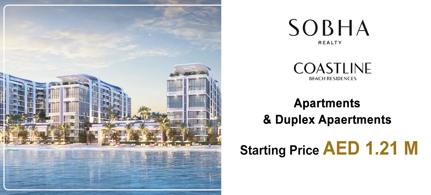 Coastline Beach Residences, a development in Siniya Island, Dubai, photo 4