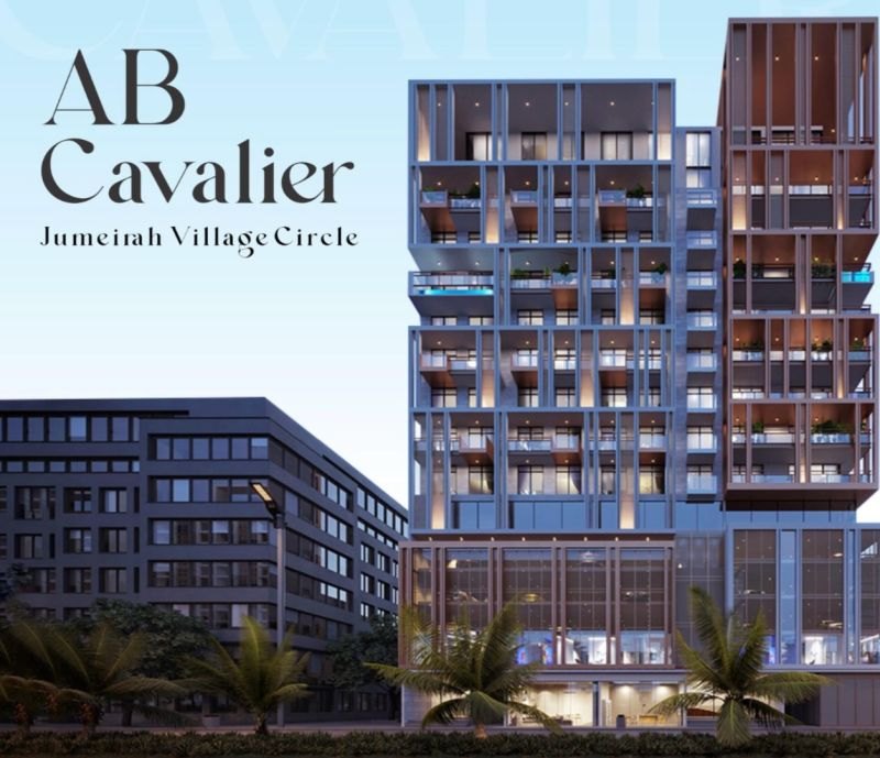 AB Cavalier, a development in JVC (Jumeirah Village Circle), Dubai, photo 4