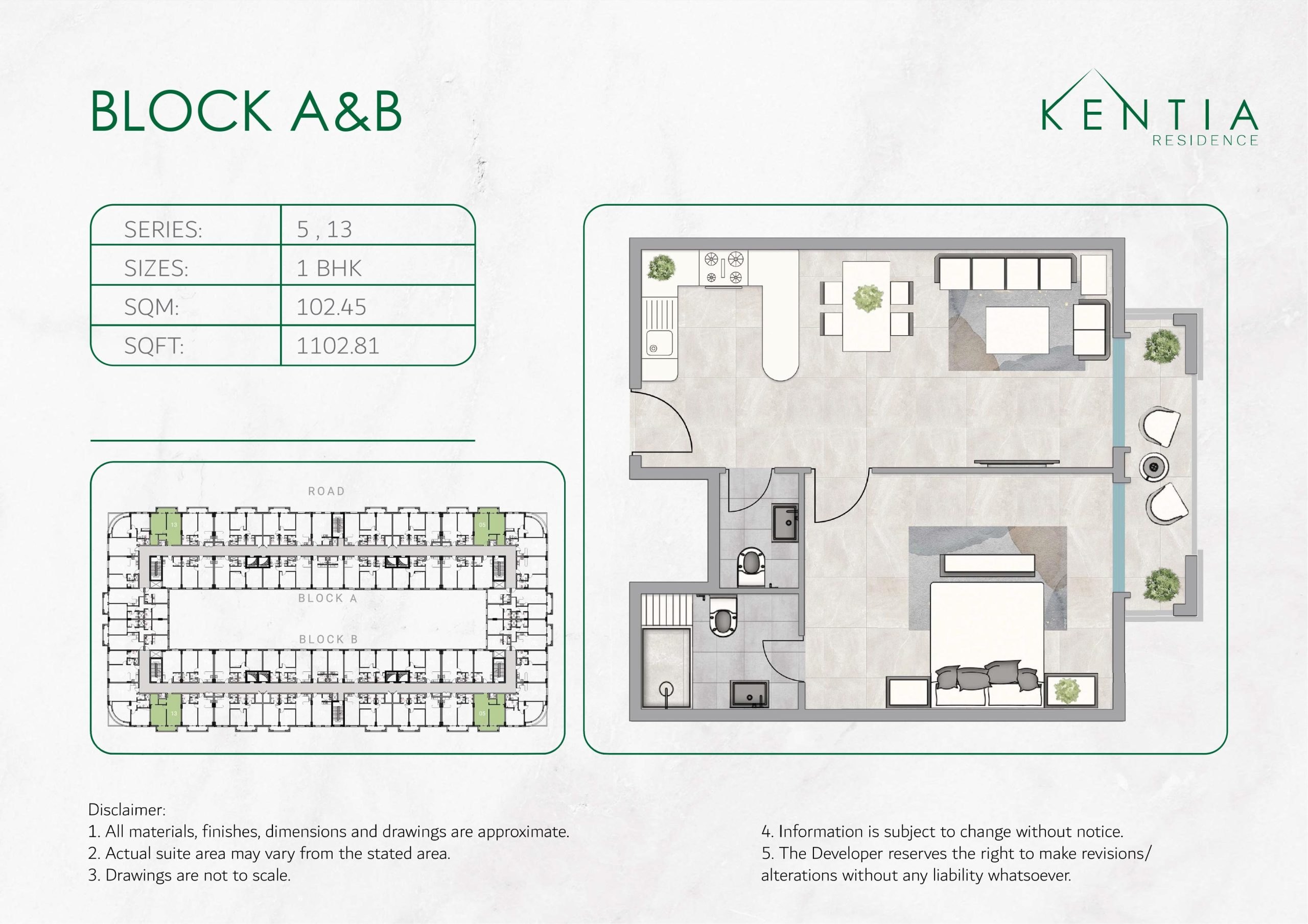 Kentia Residence, a development in Al Zahya, Dubai, photo 3