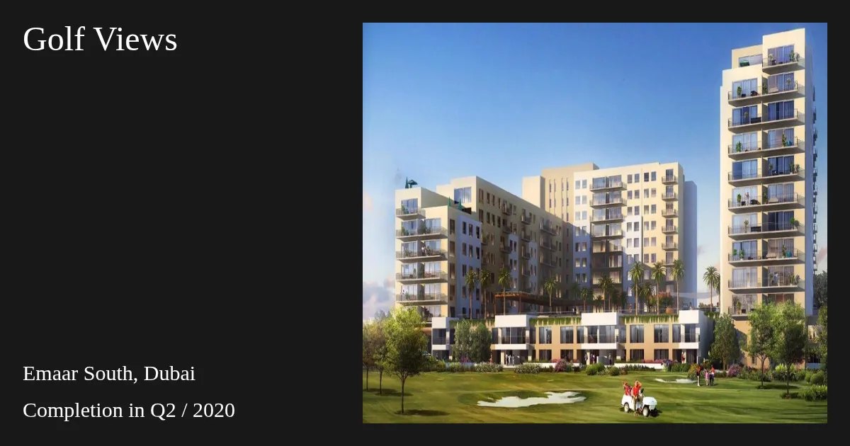 Golf Views, a development in Emaar South, Dubai, photo 4
