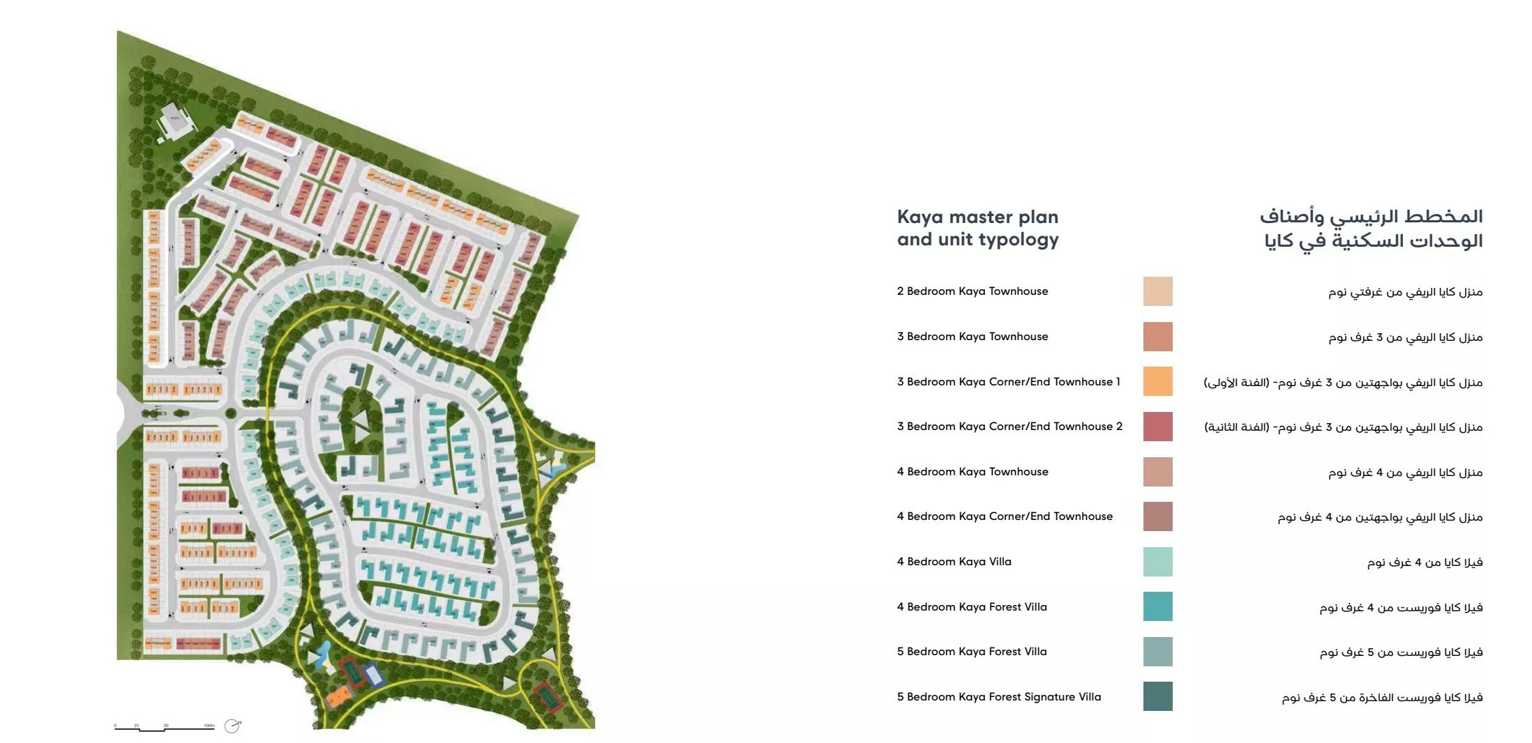 Kaya, a development in Tilal, Dubai, photo 4