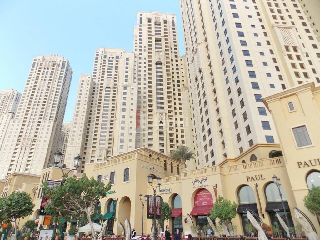 Rimal 3, a development in Jumeirah Beach Residence (JBR), Dubai, photo 2