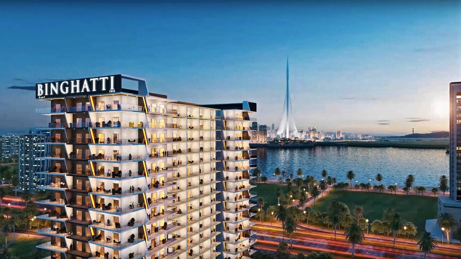 Binghatti Creek, a development in Al Jaddaf, Dubai