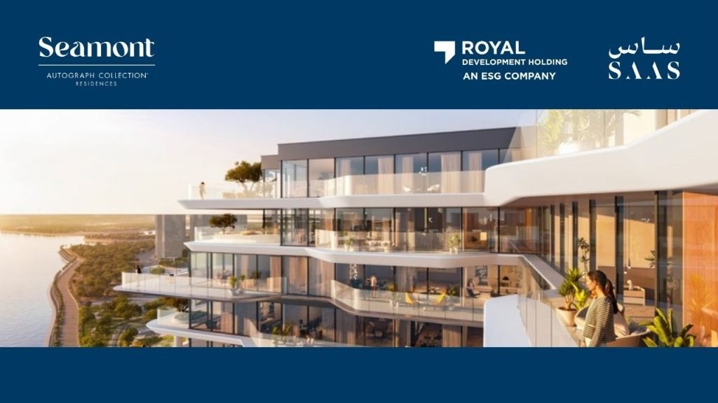 One Reem, a development in Reem Island, Dubai, photo 4