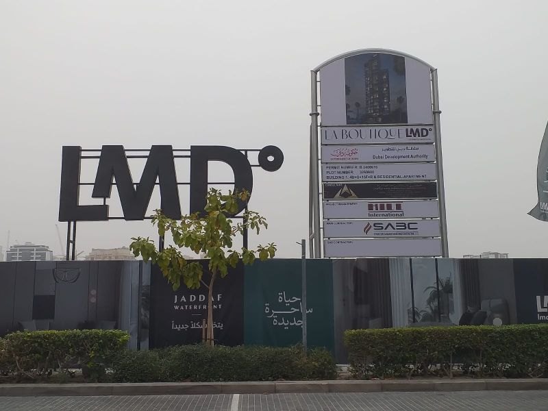 La Boutique, a development in Al Jaddaf Waterfront, Dubai, photo 3