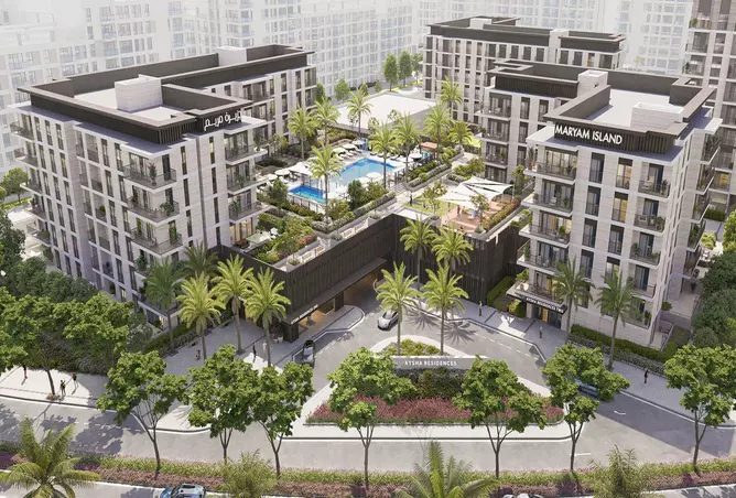 Aysha Residences, a development in Al Khan, Dubai