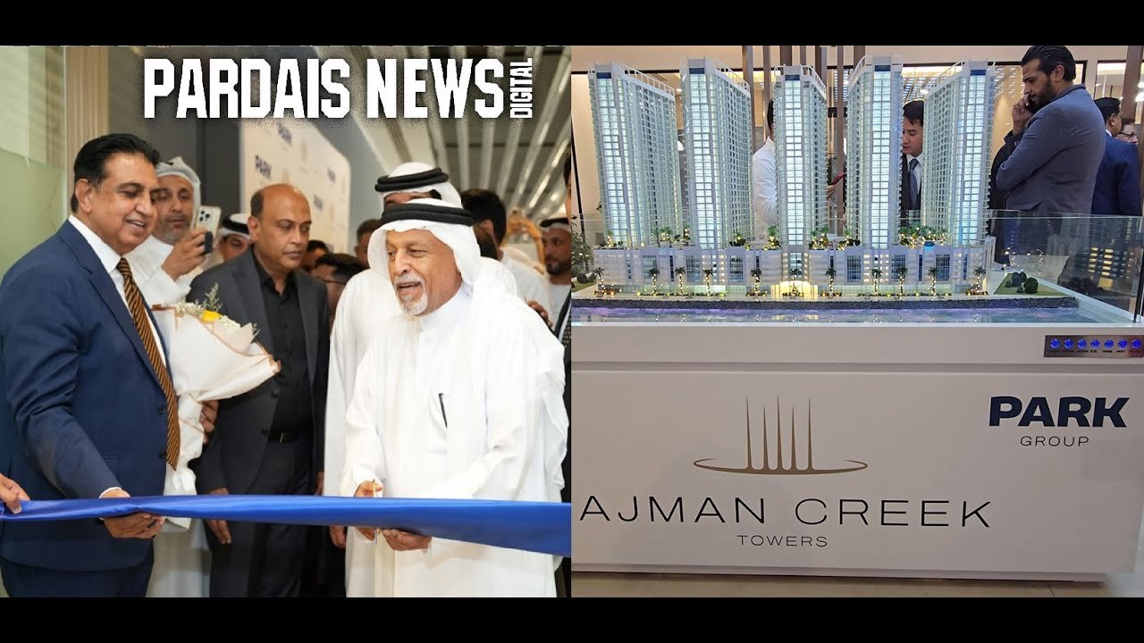 Ajman Creek Tower 1, a development in Al Rashidiya 1, Dubai, photo 4