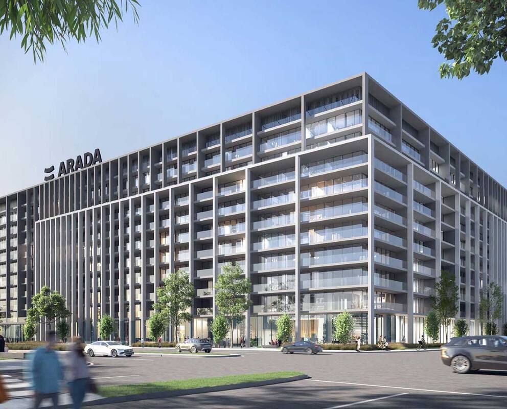 Aljada Nesba 2, a development in Muwaileh Commercial, Dubai, photo 2